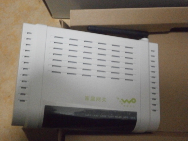 Fiberhome ADSL Modem router HG110-B