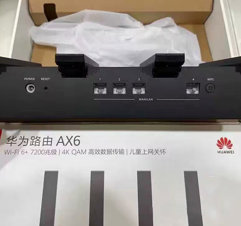 ax6 ws8700 Huawei router