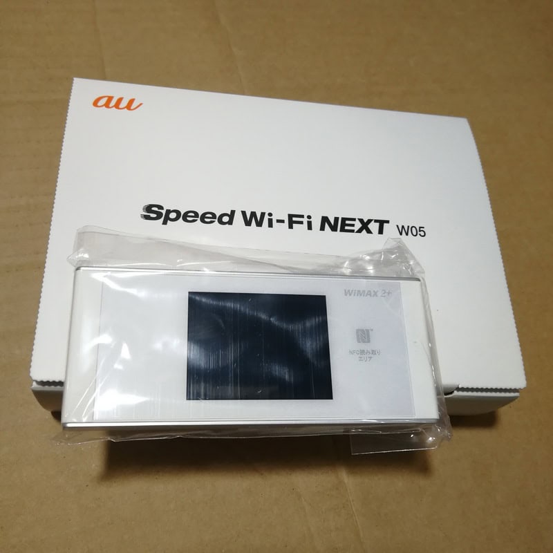 wifi speed next hdw35 