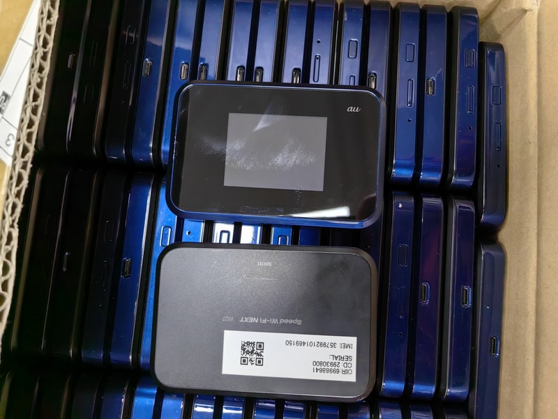 Stay Connected at Lightning Speed: Meet the Huawei W07 Speed Wi-Fi